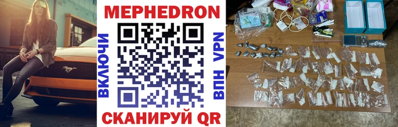 Виды наркотиков купить Нефтегорск Гашиш  APVP  Амфетамин  Меф  Каннабис  Cocaine 