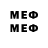 Метадон methadone Nika_ hen