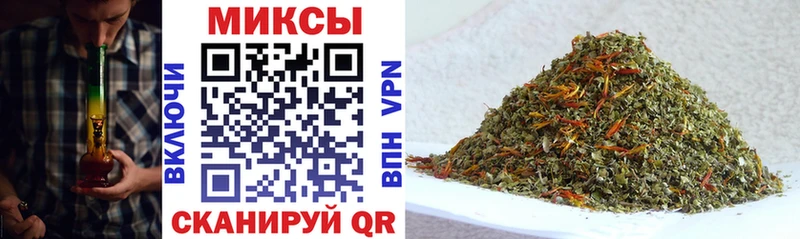 Бутират BDO  сколько стоит  omg   Нефтегорск 