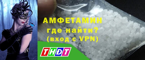 дживик Майский