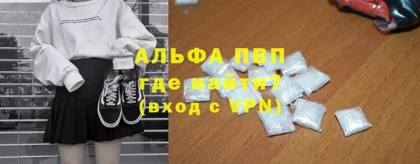 МДПВ Магадан