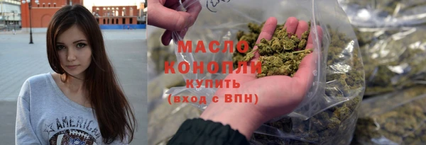 герыч Магас