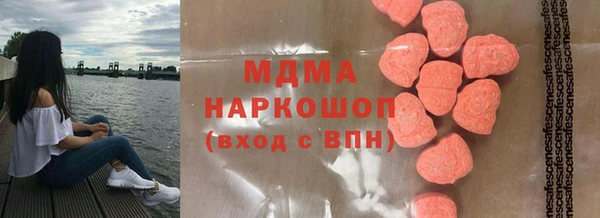 МДПВ Магадан