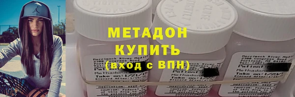 дживик Майский