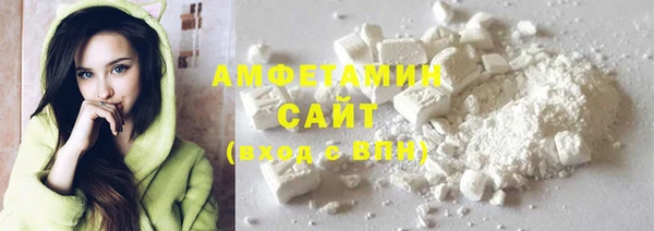 дживик Майский