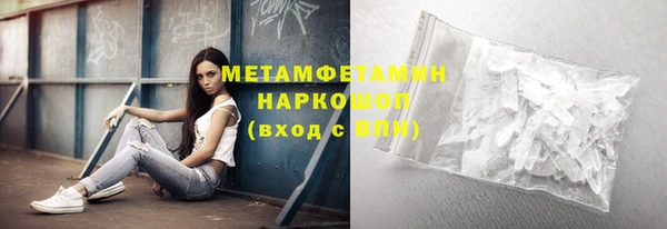 МДПВ Магадан