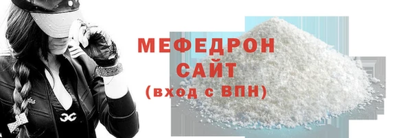 дживик Майский