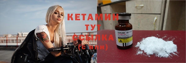 МДПВ Магадан