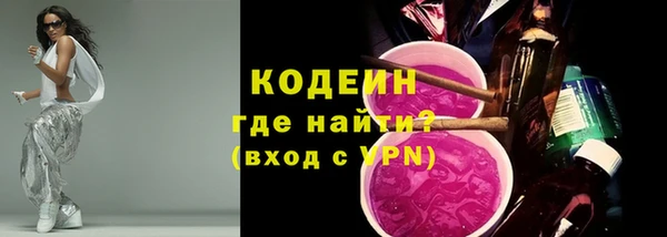 МДПВ Магадан