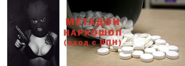 дживик Майский