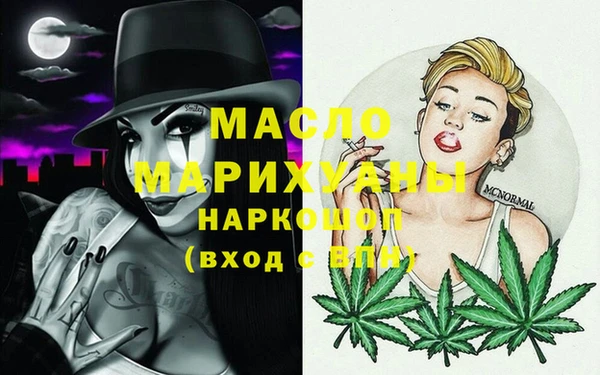 МДПВ Магадан
