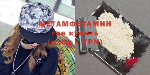 дживик Майский