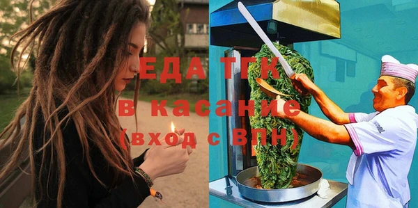 МДПВ Магадан