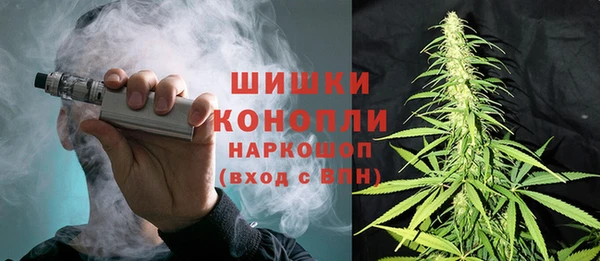герыч Магас