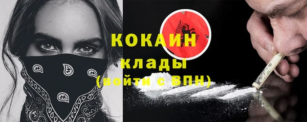 МДПВ Магадан